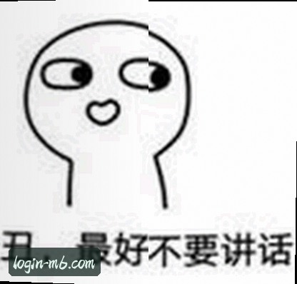 吴斌